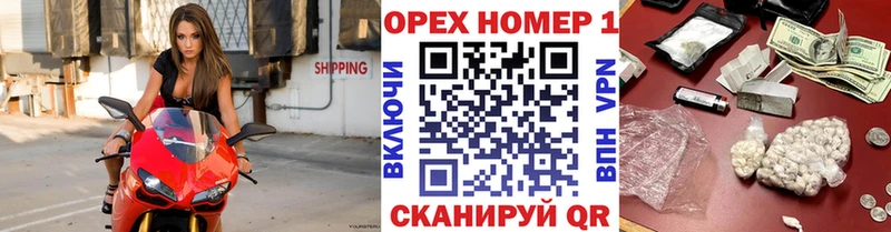 Кокаин Перу  закладка  Аша 