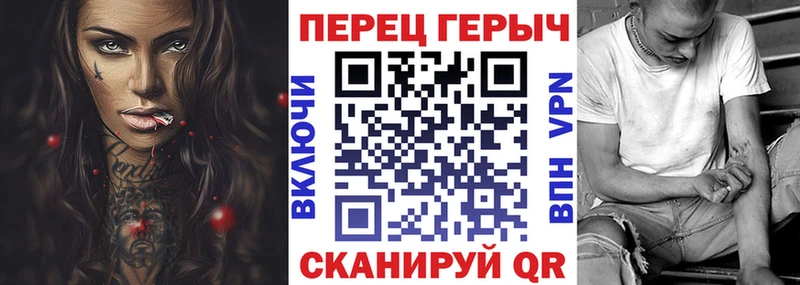 ГЕРОИН VHQ  mega   Аша 