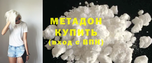 спиды Аркадак