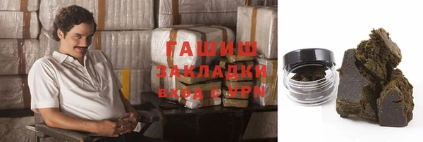 стафф Арсеньев