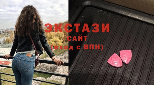 спиды Аркадак