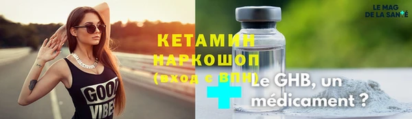 амф Алексин