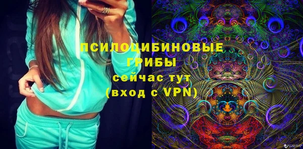 марки nbome Алзамай