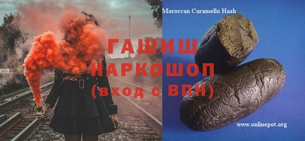 стафф Арсеньев