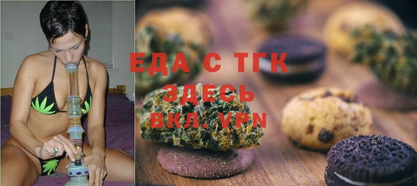 стафф Арсеньев