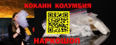 МДМА Шахты