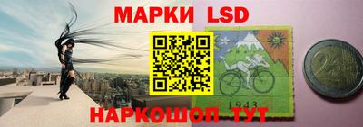 МДМА Шахты