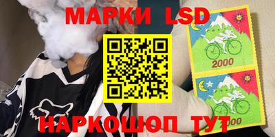 мяу мяу мука Шебекино