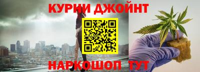 МДМА Шахты