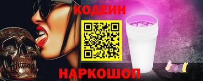 МДМА Шахты