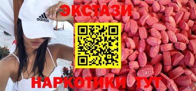 мяу мяу мука Шебекино