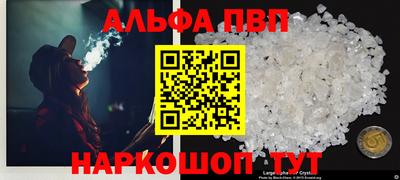 мяу мяу мука Шебекино
