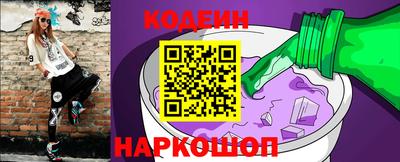 мяу мяу мука Шебекино