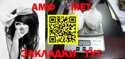 бошки Ярославль