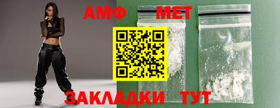 МДМА Шахты