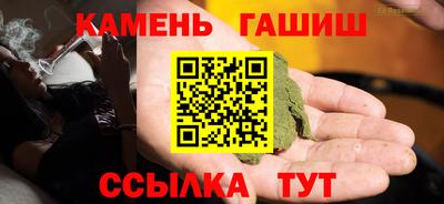 МДМА Шахты