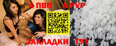 мяу мяу мука Шебекино