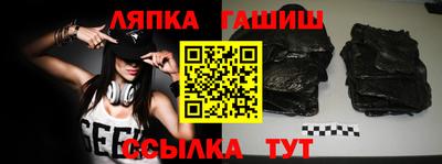 МДМА Шахты