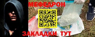 бошки Ярославль