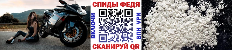 Первитин пудра  наркота  Аша 