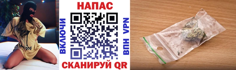 дарнет шоп Аша Бошки марихуана LSD WEED